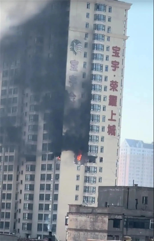高层住宅爆燃事件